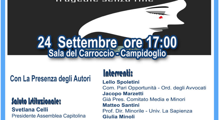 Presentazione del libro “Il  Sangue delle Donne” di Adriana Pannitteri e  Valerio de Gioia.